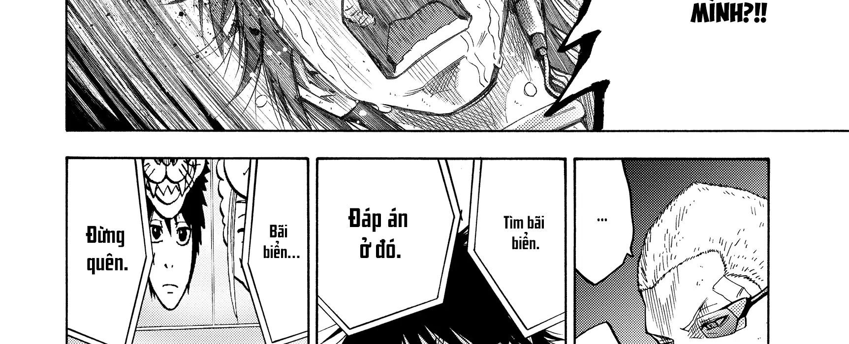 Alice In Borderland Chapter 13 - 65