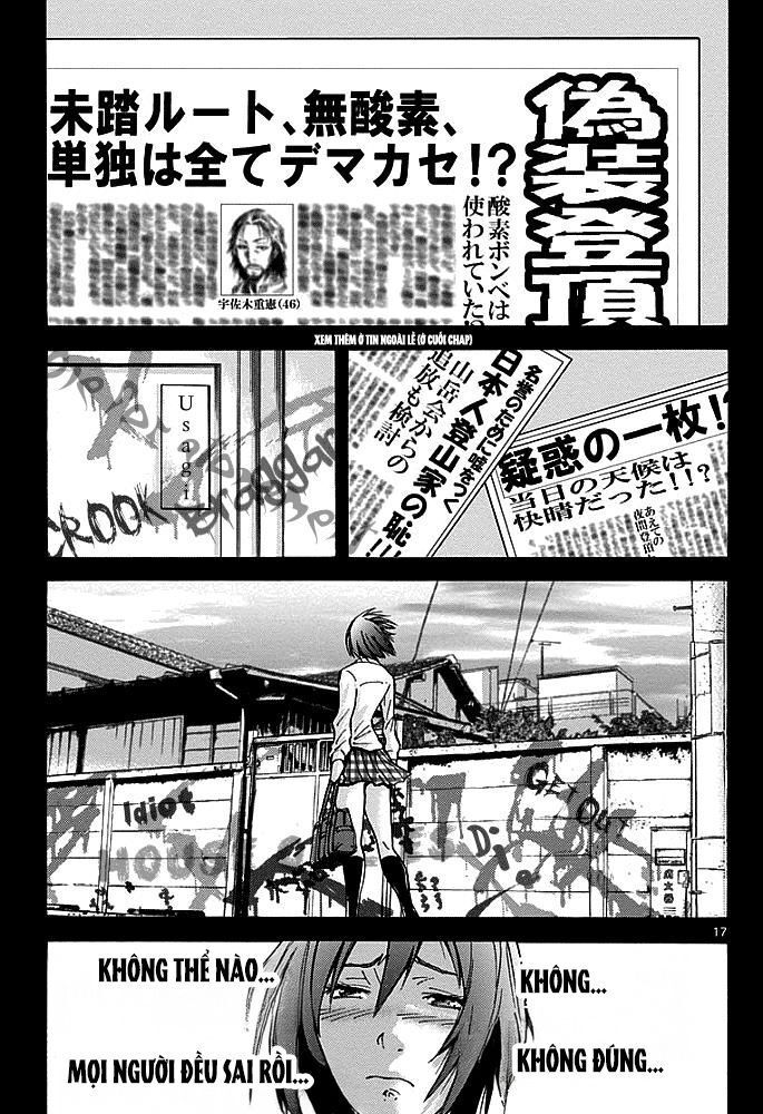 Alice In Borderland Chapter 14 - 50