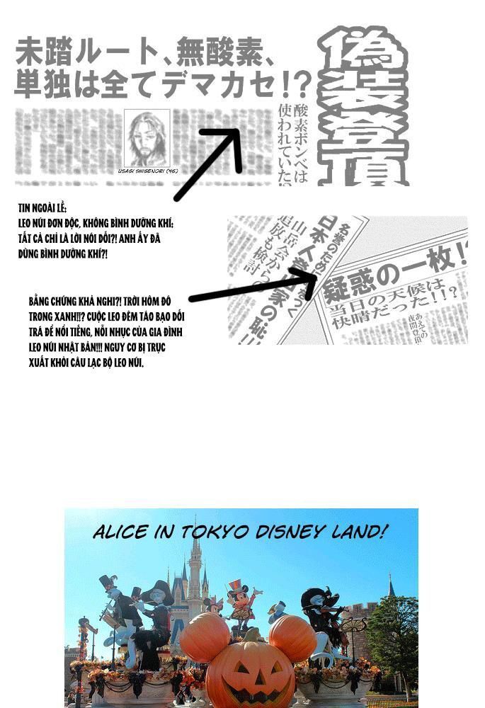 Alice In Borderland Chapter 14 - 93