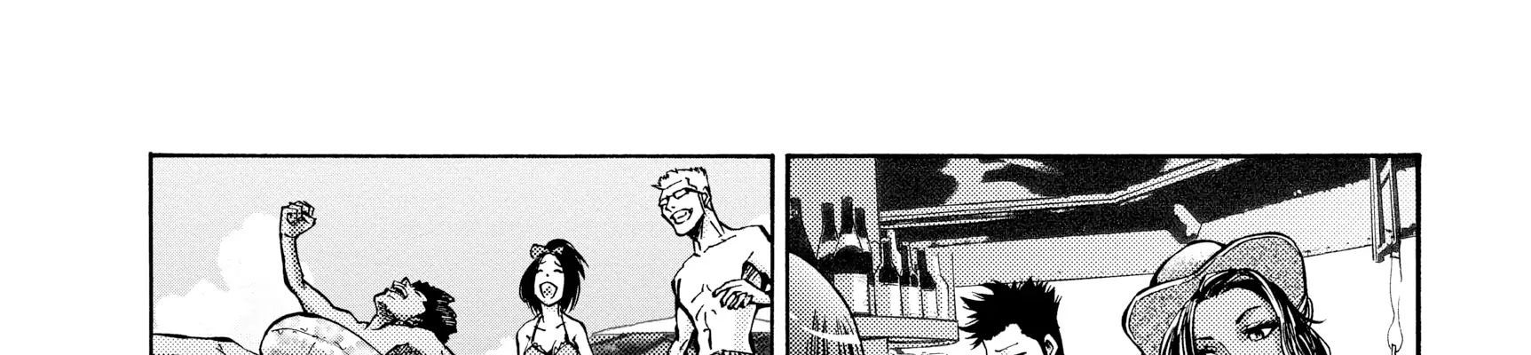 Alice In Borderland Chapter 15 - 197