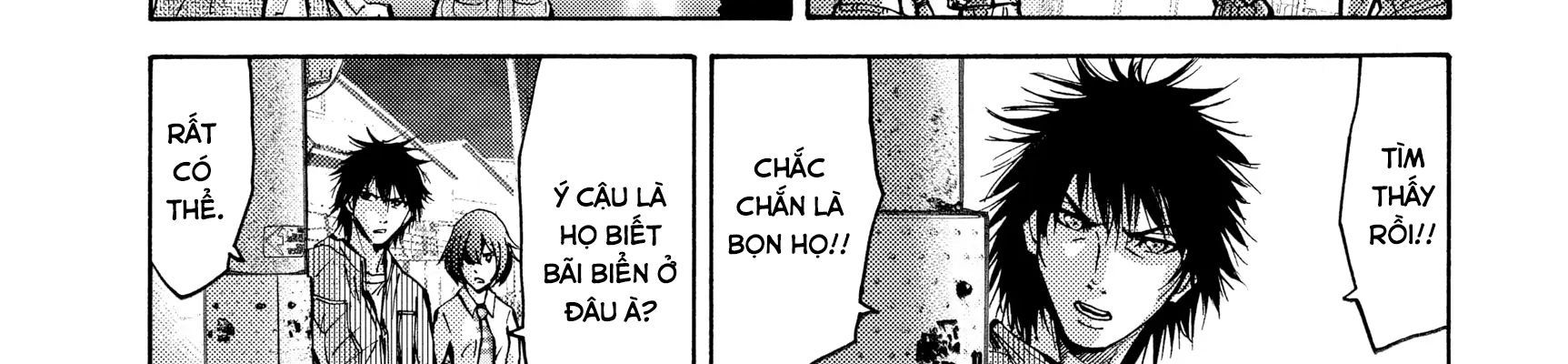 Alice In Borderland Chapter 15 - 97