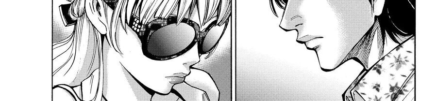 Alice In Borderland Chapter 16 - 15