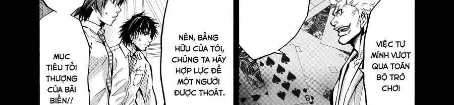 Alice In Borderland Chapter 16 - 142