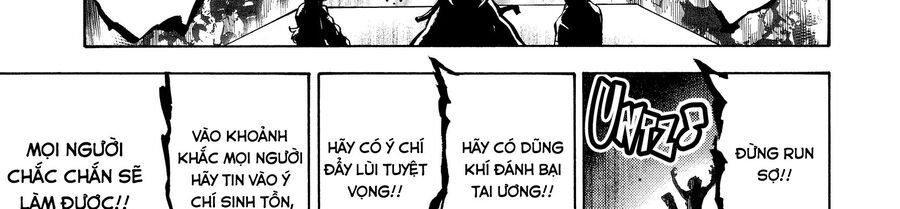 Alice In Borderland Chapter 16 - 207