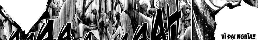 Alice In Borderland Chapter 16 - 214