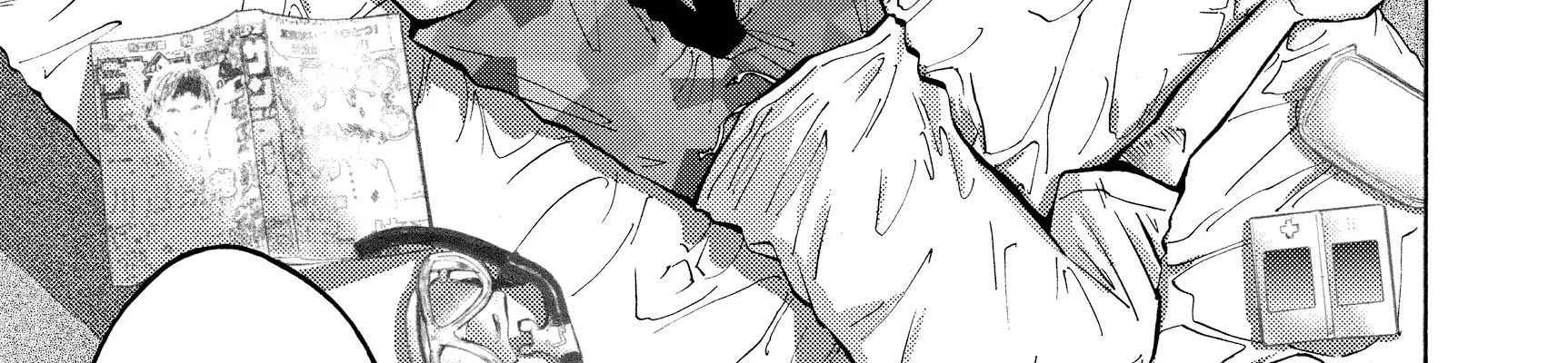 Alice In Borderland Chapter 18 - 19