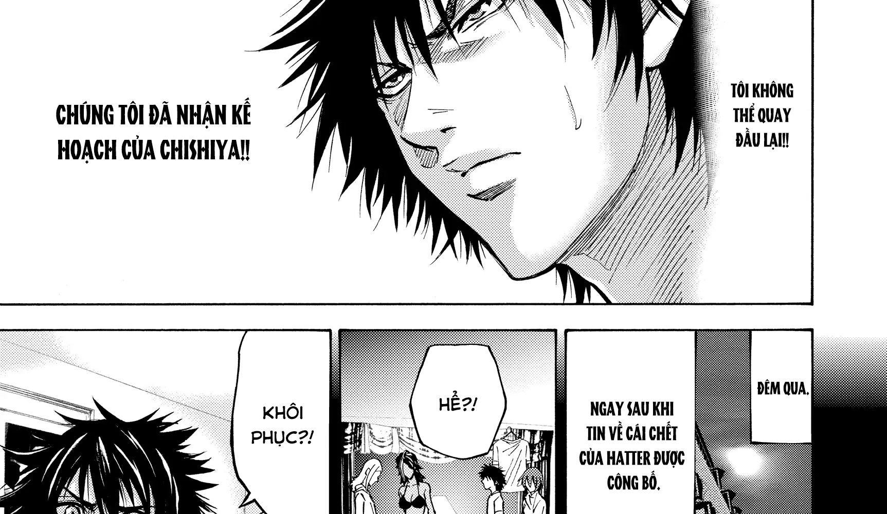 Alice In Borderland Chapter 19 - 15