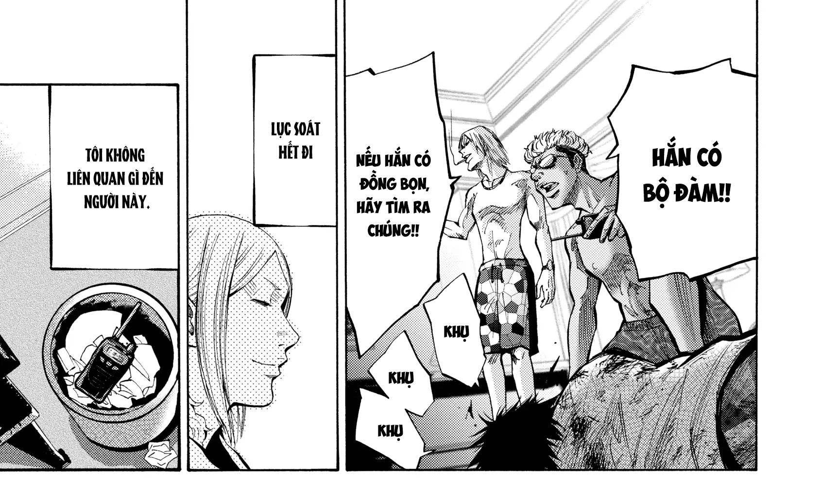 Alice In Borderland Chapter 19 - 68