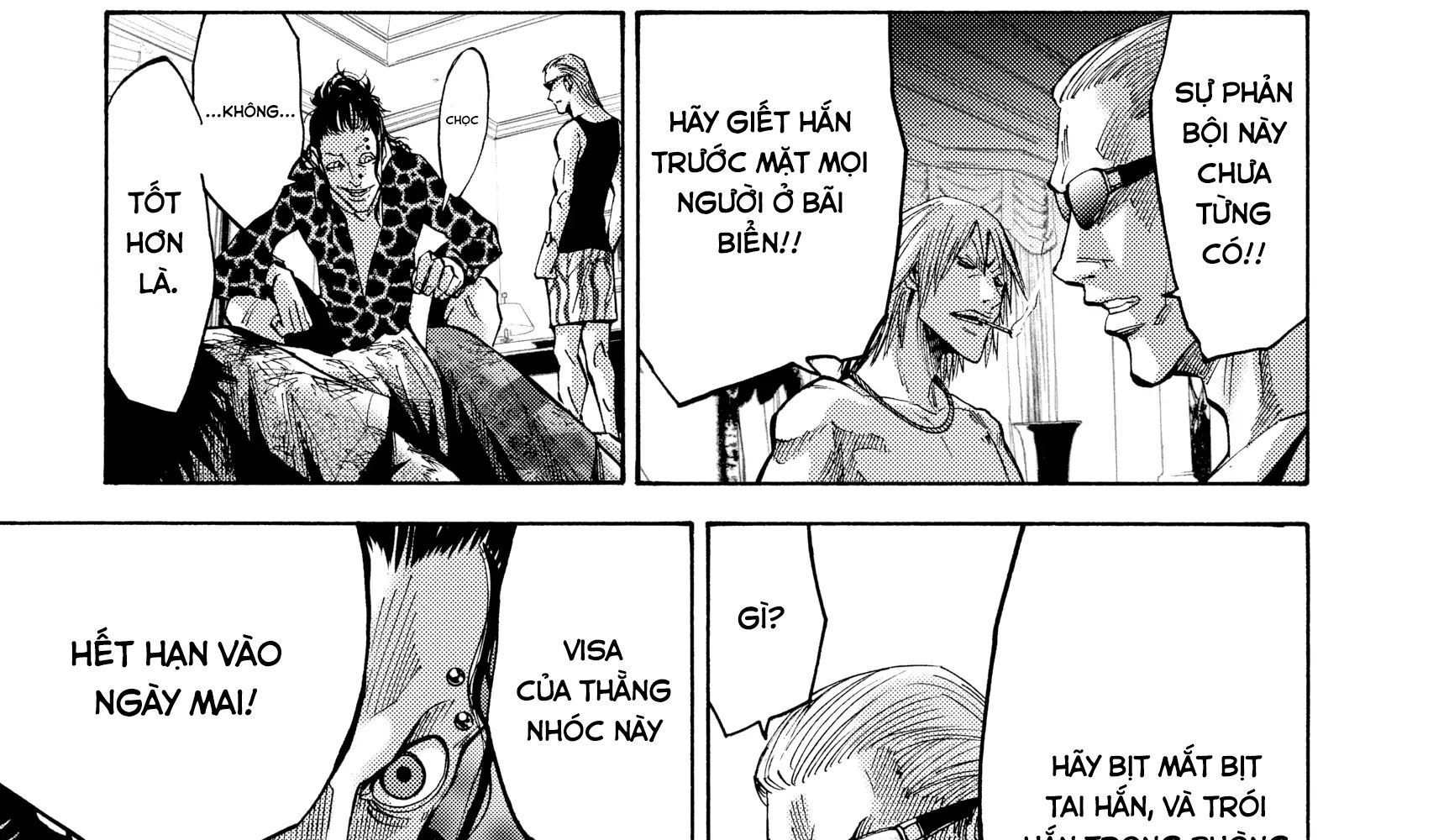 Alice In Borderland Chapter 19 - 69