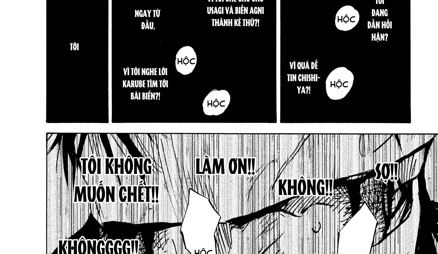 Alice In Borderland Chapter 19 - 78