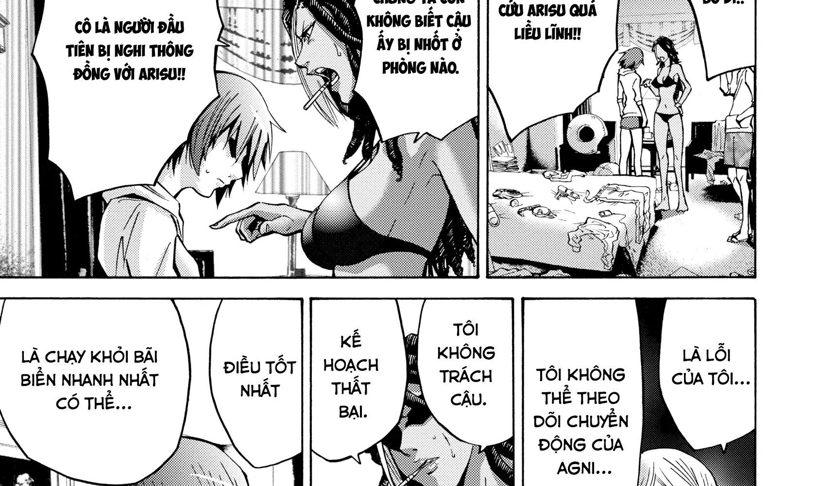 Alice In Borderland Chapter 19 - 81