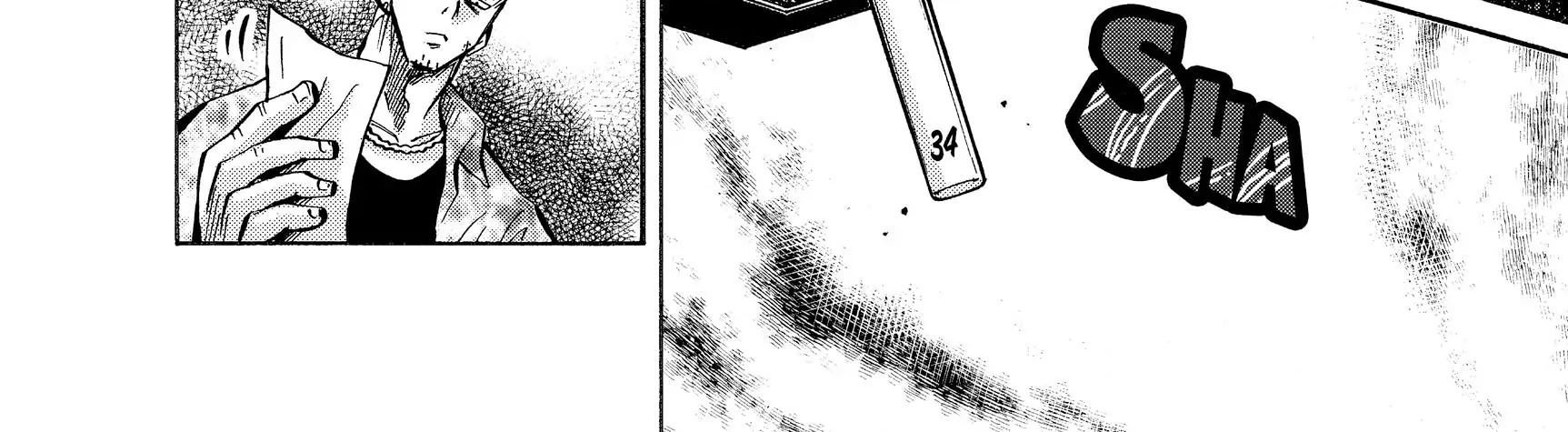 Alice In Borderland Chapter 2 - 37