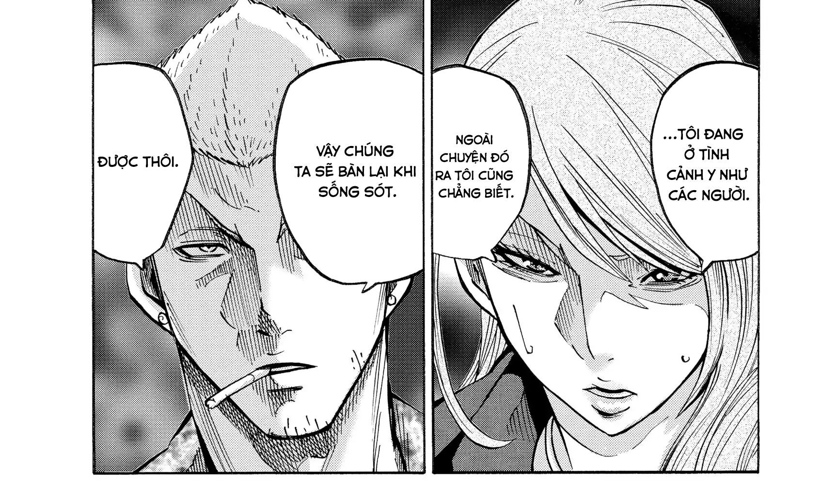 Alice In Borderland Chapter 2 - 47