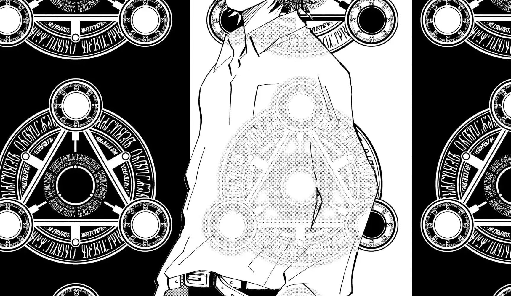 Alice In Borderland Chapter 2 - 6