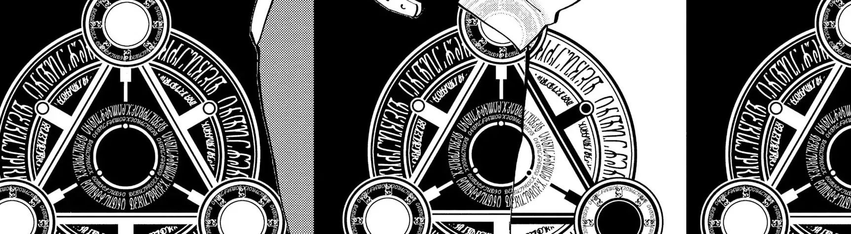 Alice In Borderland Chapter 2 - 7