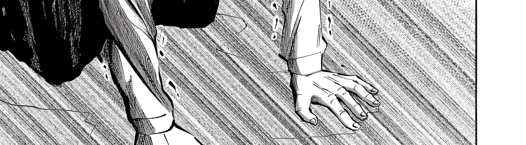 Alice In Borderland Chapter 2 - 77