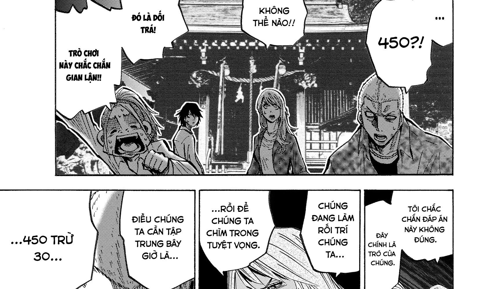 Alice In Borderland Chapter 2 - 82