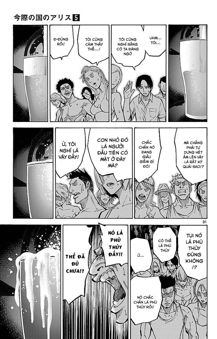 Alice In Borderland Chapter 20 - 33