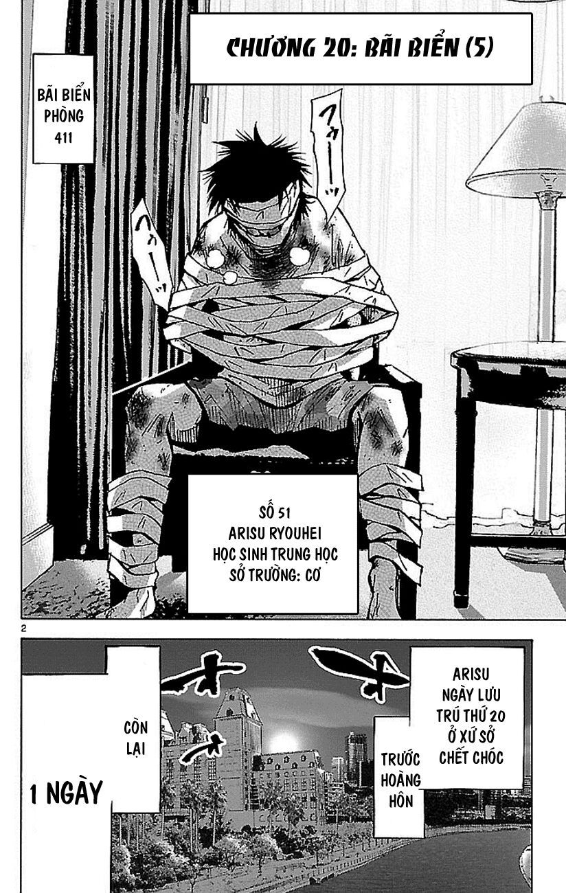 Alice In Borderland Chapter 20 - 5