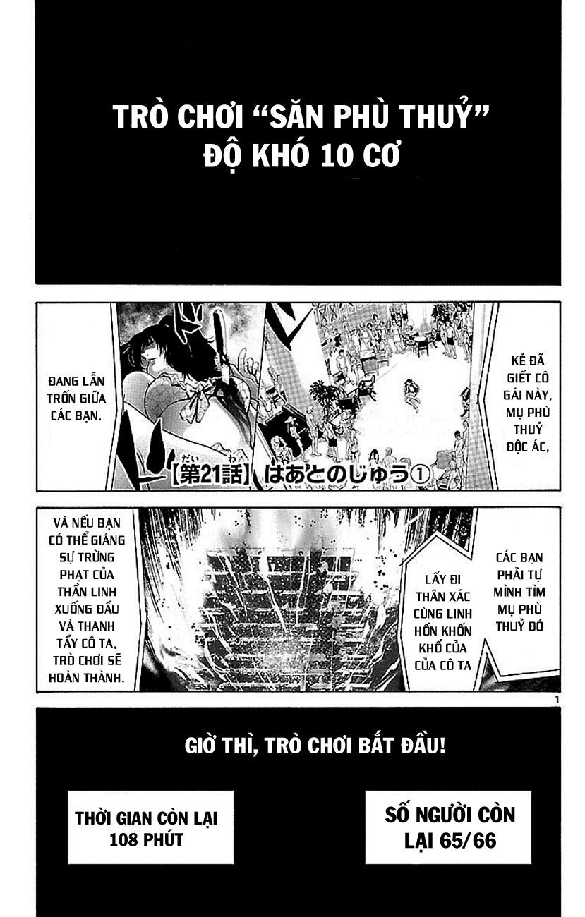Alice In Borderland Chapter 21 - 2