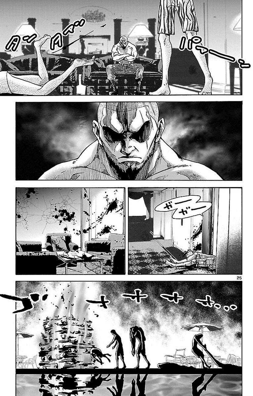 Alice In Borderland Chapter 21 - 25