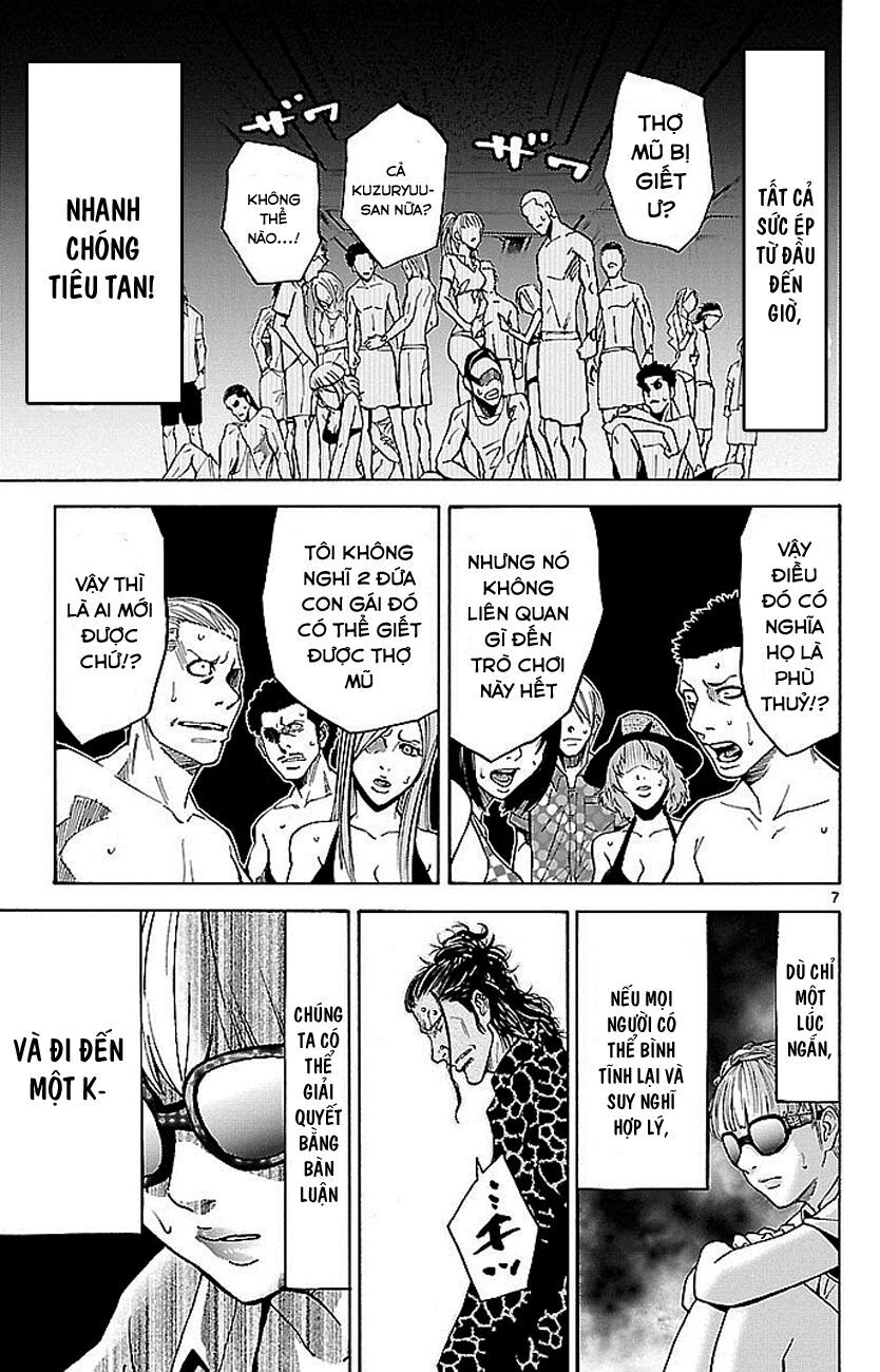 Alice In Borderland Chapter 21 - 8