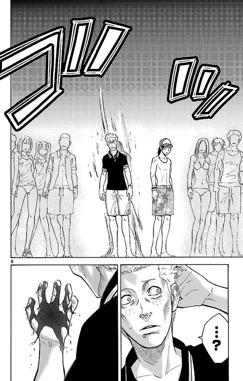 Alice In Borderland Chapter 21 - 9