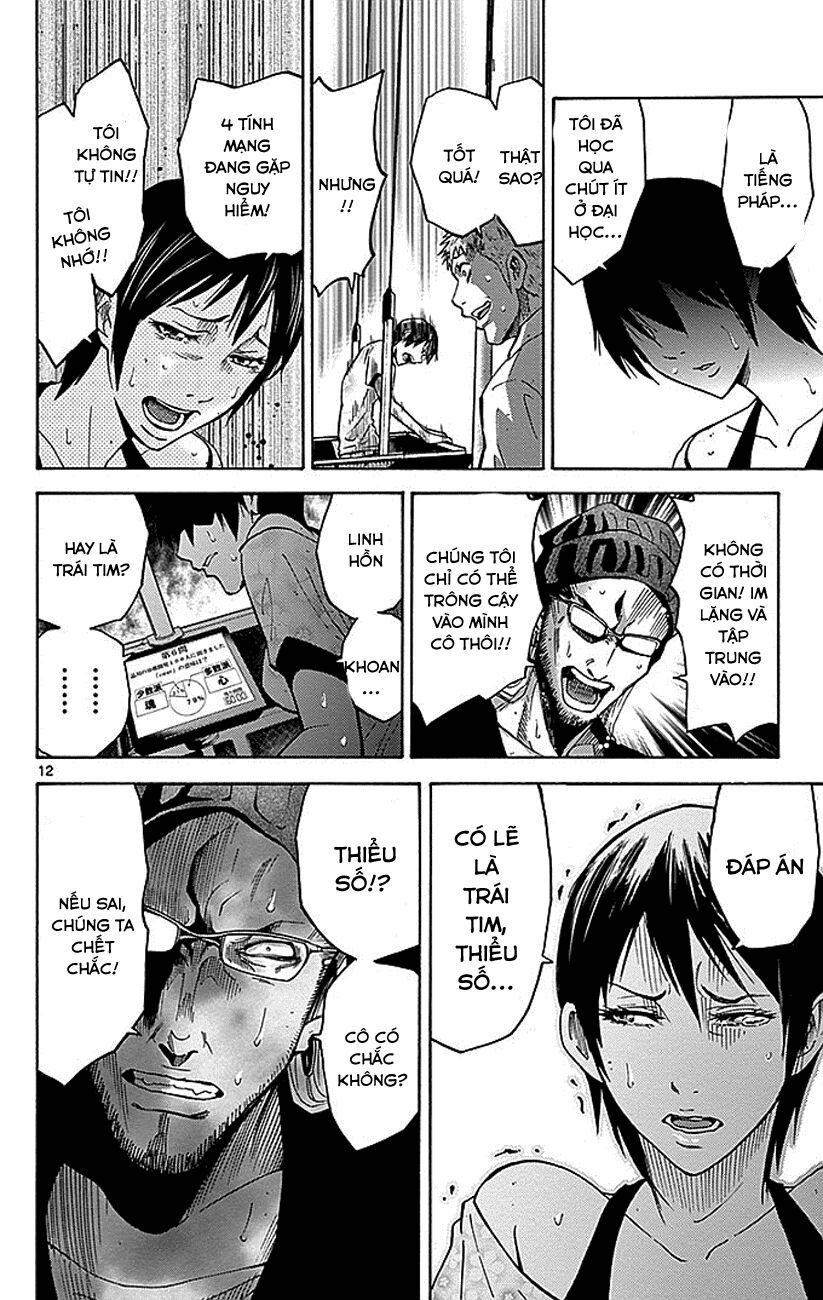 Alice In Borderland Chapter 22.1 - 15