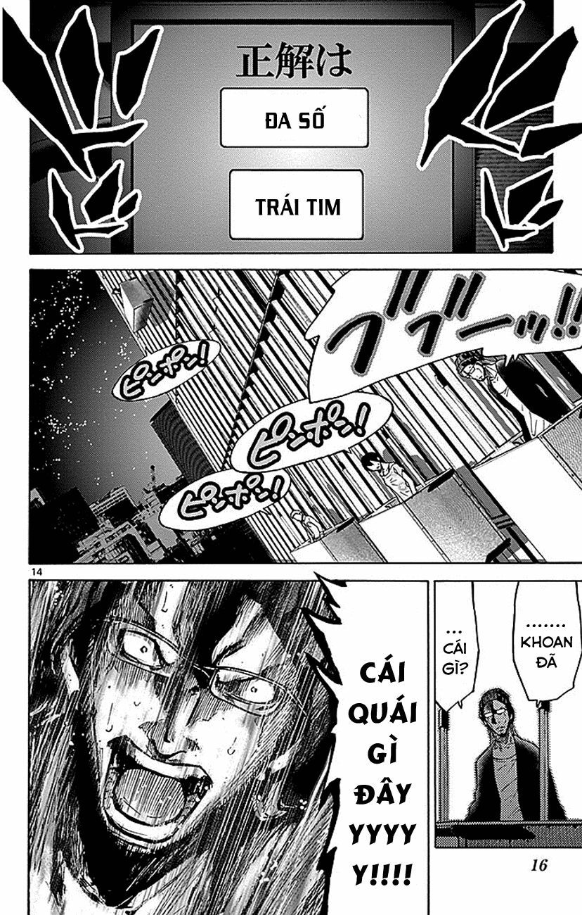 Alice In Borderland Chapter 22.1 - 17