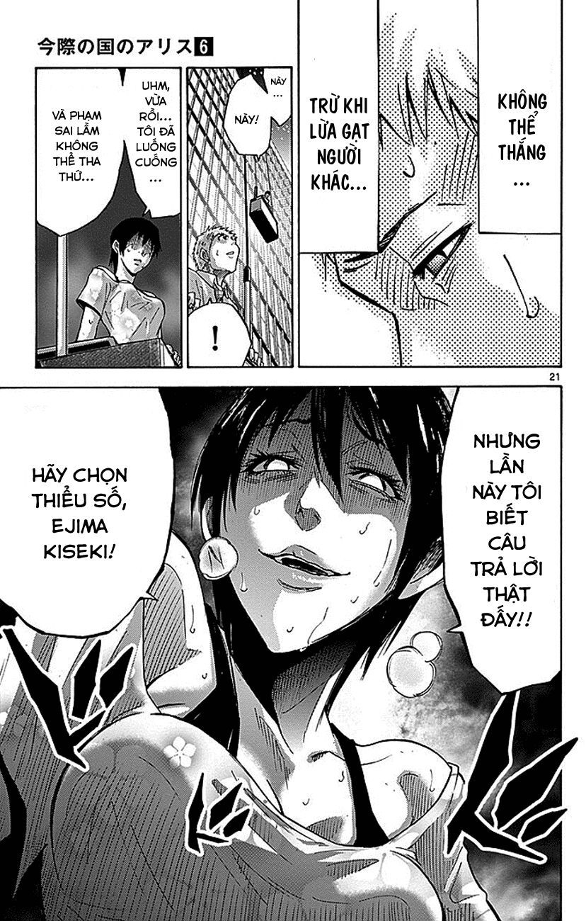 Alice In Borderland Chapter 22.1 - 24