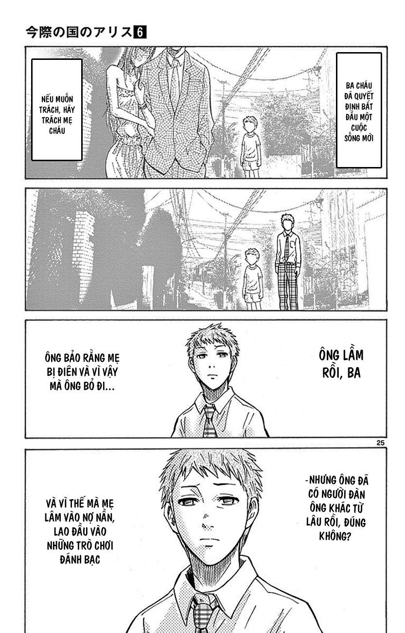 Alice In Borderland Chapter 22.1 - 28