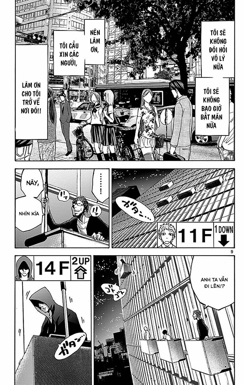 Alice In Borderland Chapter 22.5 - 12