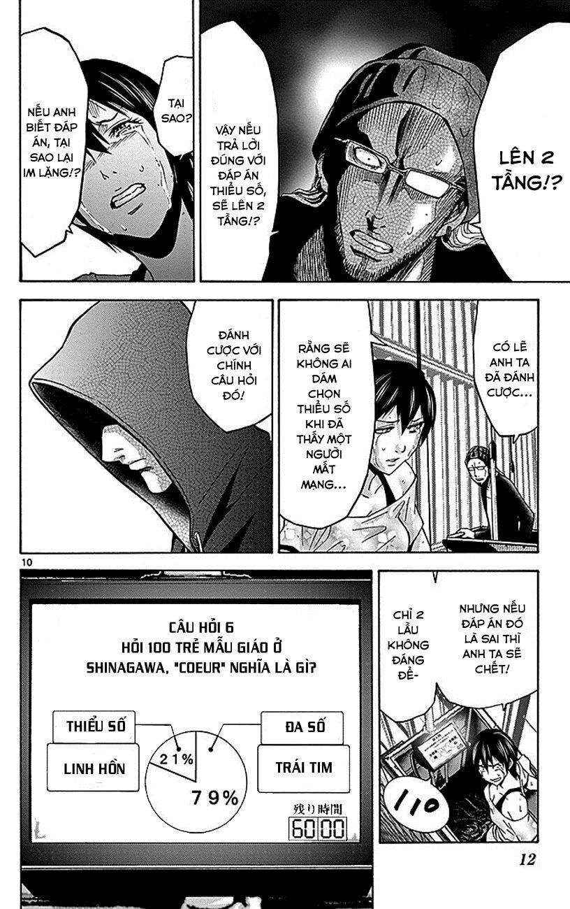 Alice In Borderland Chapter 22.5 - 13