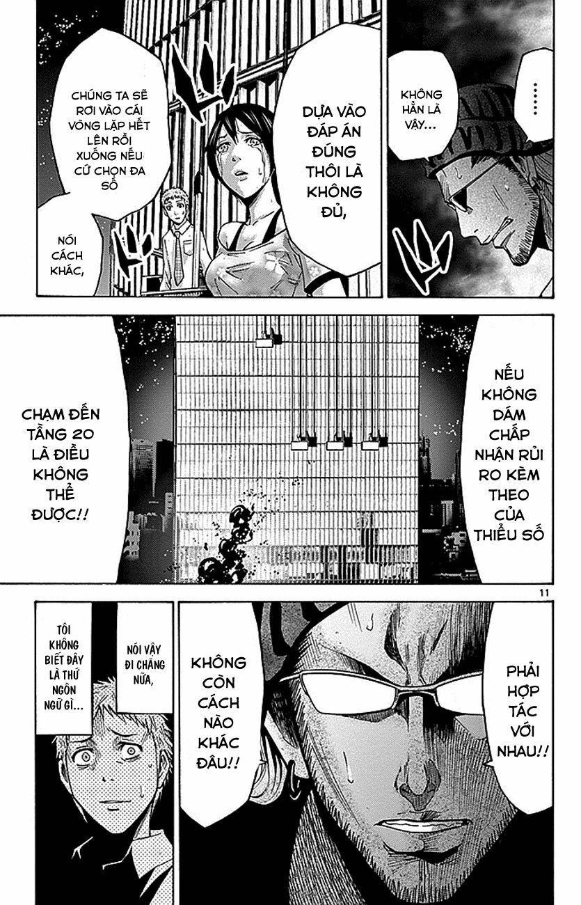 Alice In Borderland Chapter 22.5 - 14