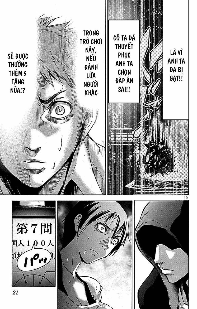 Alice In Borderland Chapter 22.5 - 22