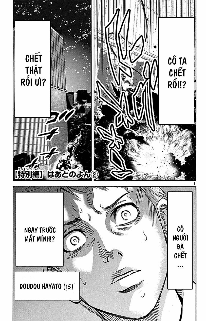 Alice In Borderland Chapter 22.5 - 4