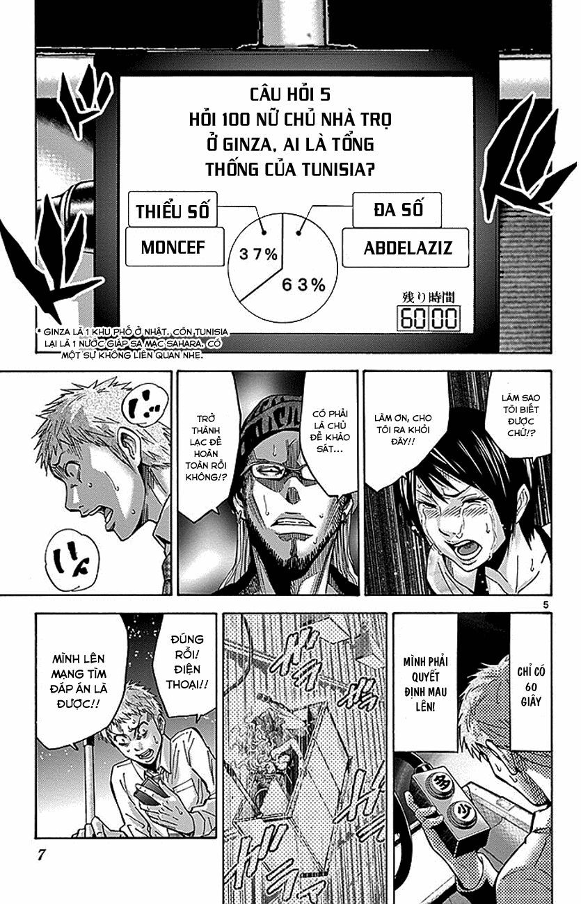 Alice In Borderland Chapter 22.5 - 8