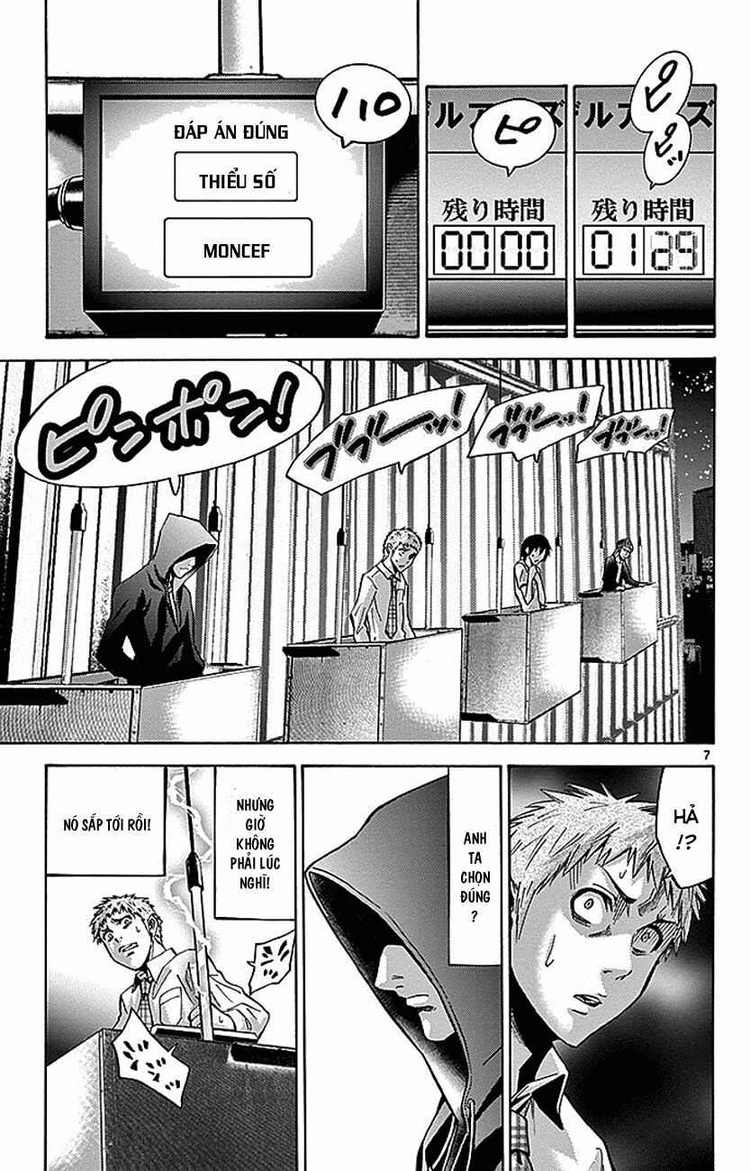 Alice In Borderland Chapter 22.5 - 10