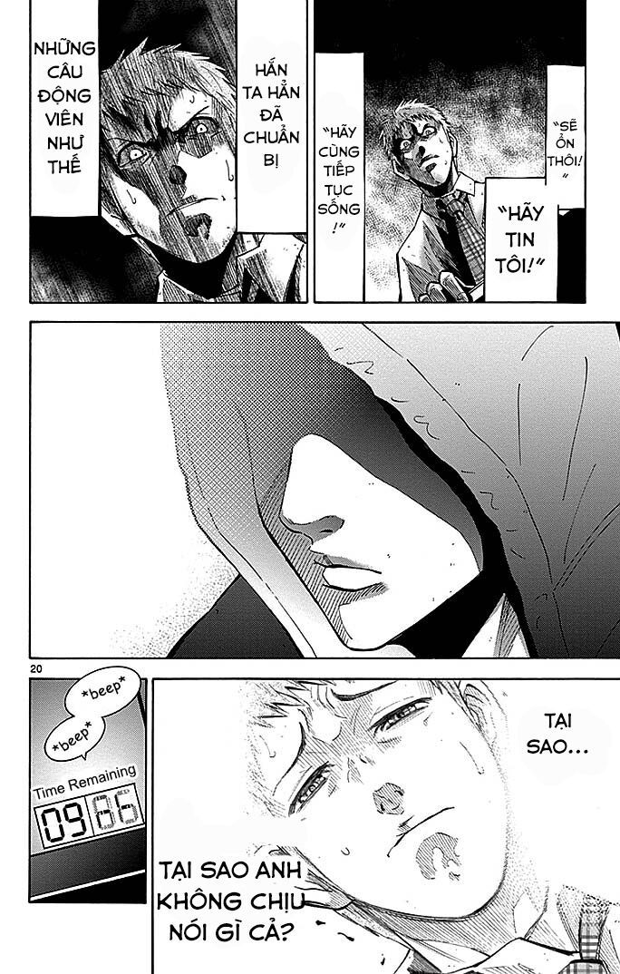 Alice In Borderland Chapter 22.6 - 21