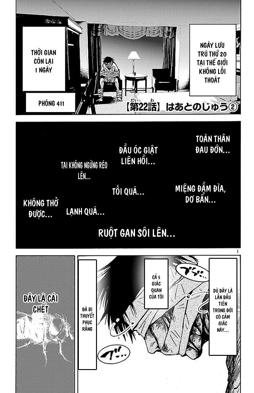 Alice In Borderland Chapter 22 - 2