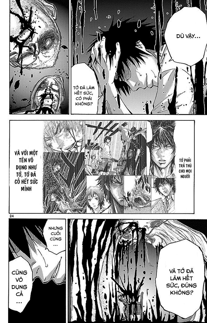 Alice In Borderland Chapter 22 - 22