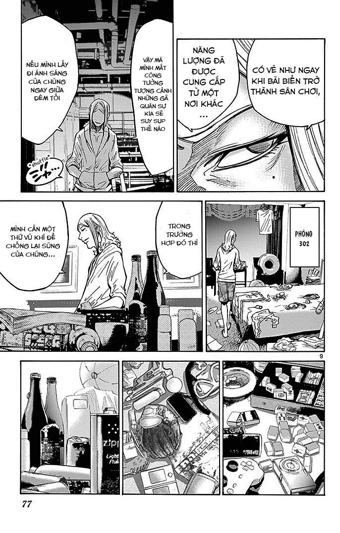 Alice In Borderland Chapter 23 - 11