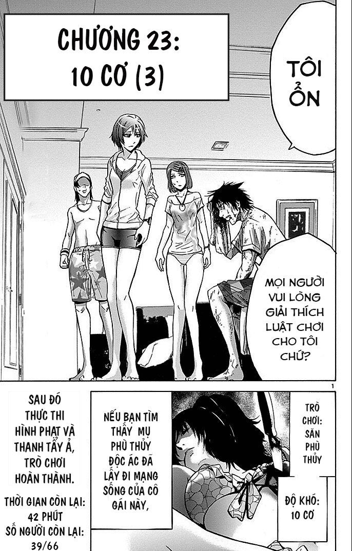 Alice In Borderland Chapter 23 - 3