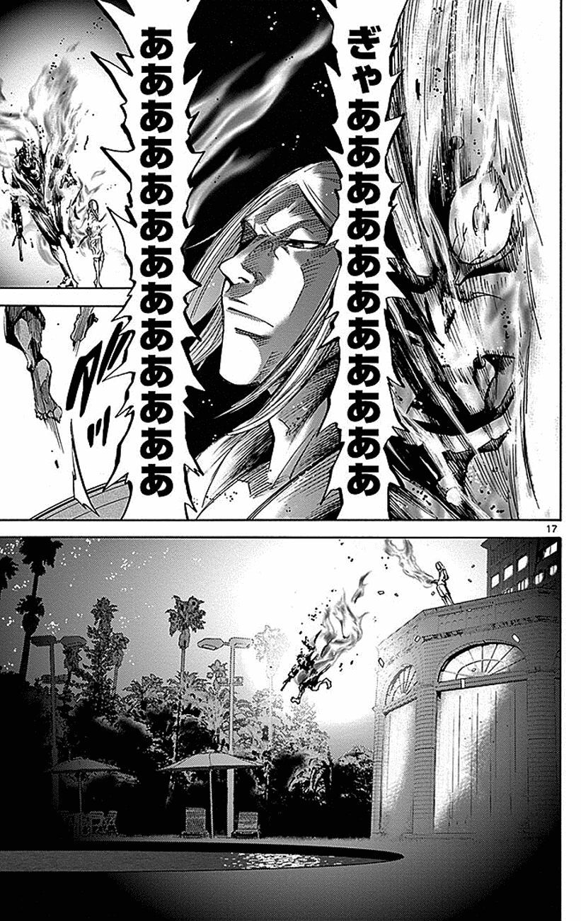 Alice In Borderland Chapter 24.1 - 18