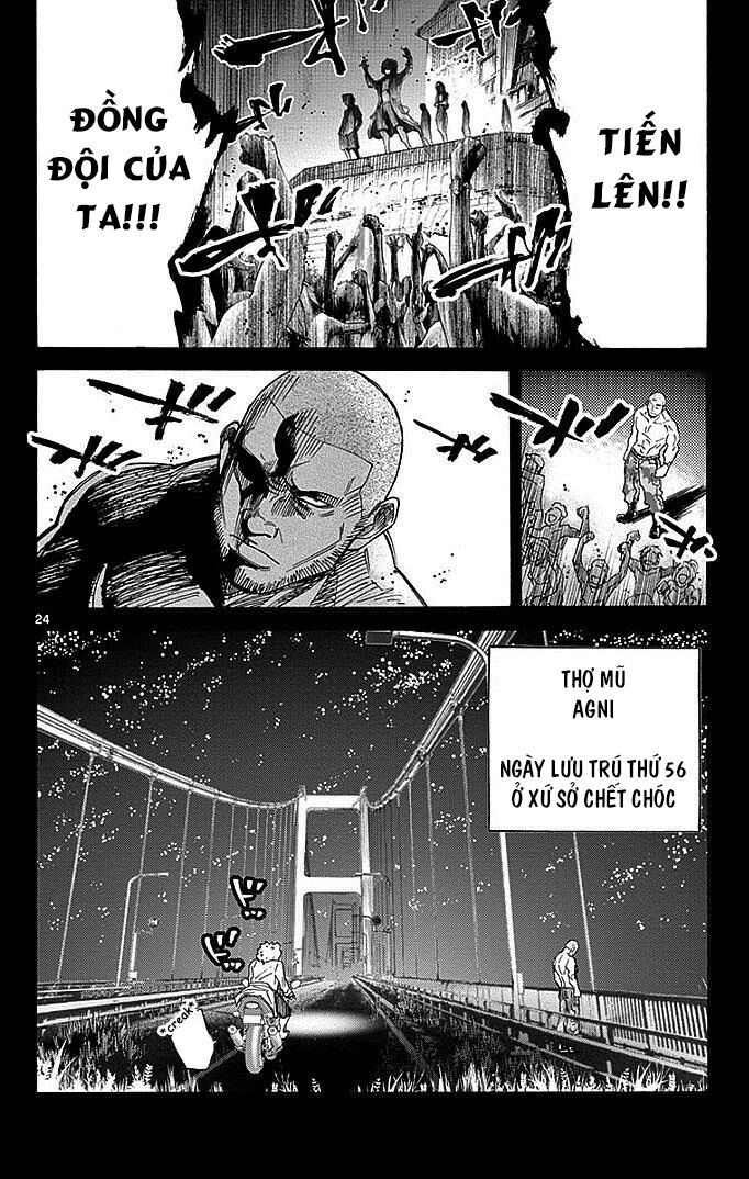 Alice In Borderland Chapter 26 - 26