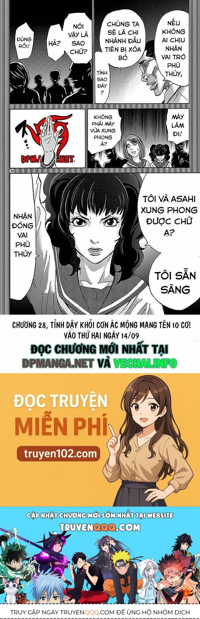 Alice In Borderland Chapter 27 - 37