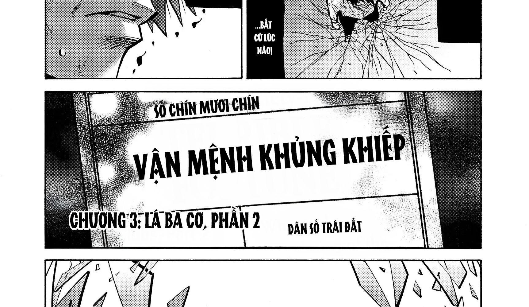 Alice In Borderland Chapter 3 - 3