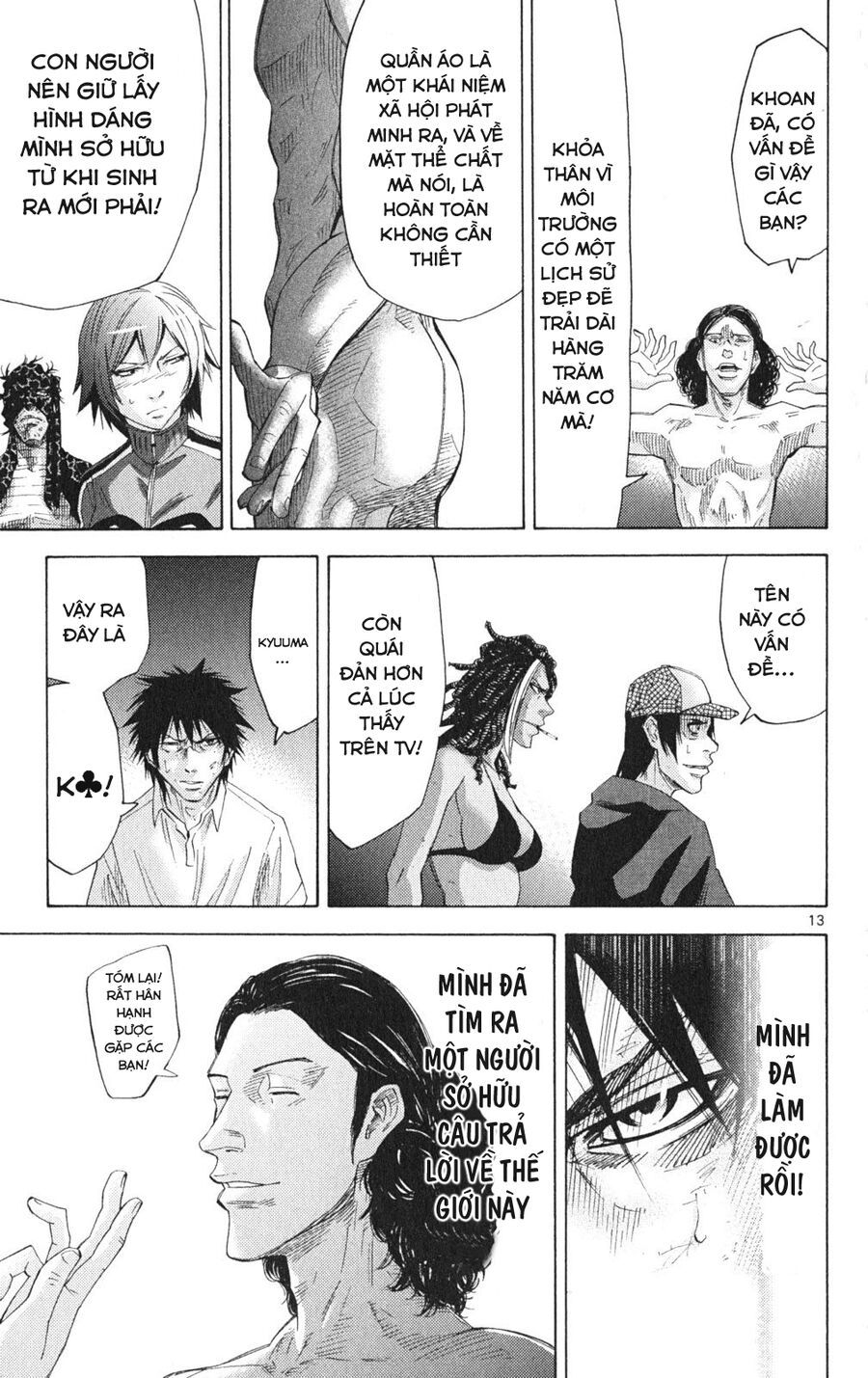 Alice In Borderland Chapter 33 - 16