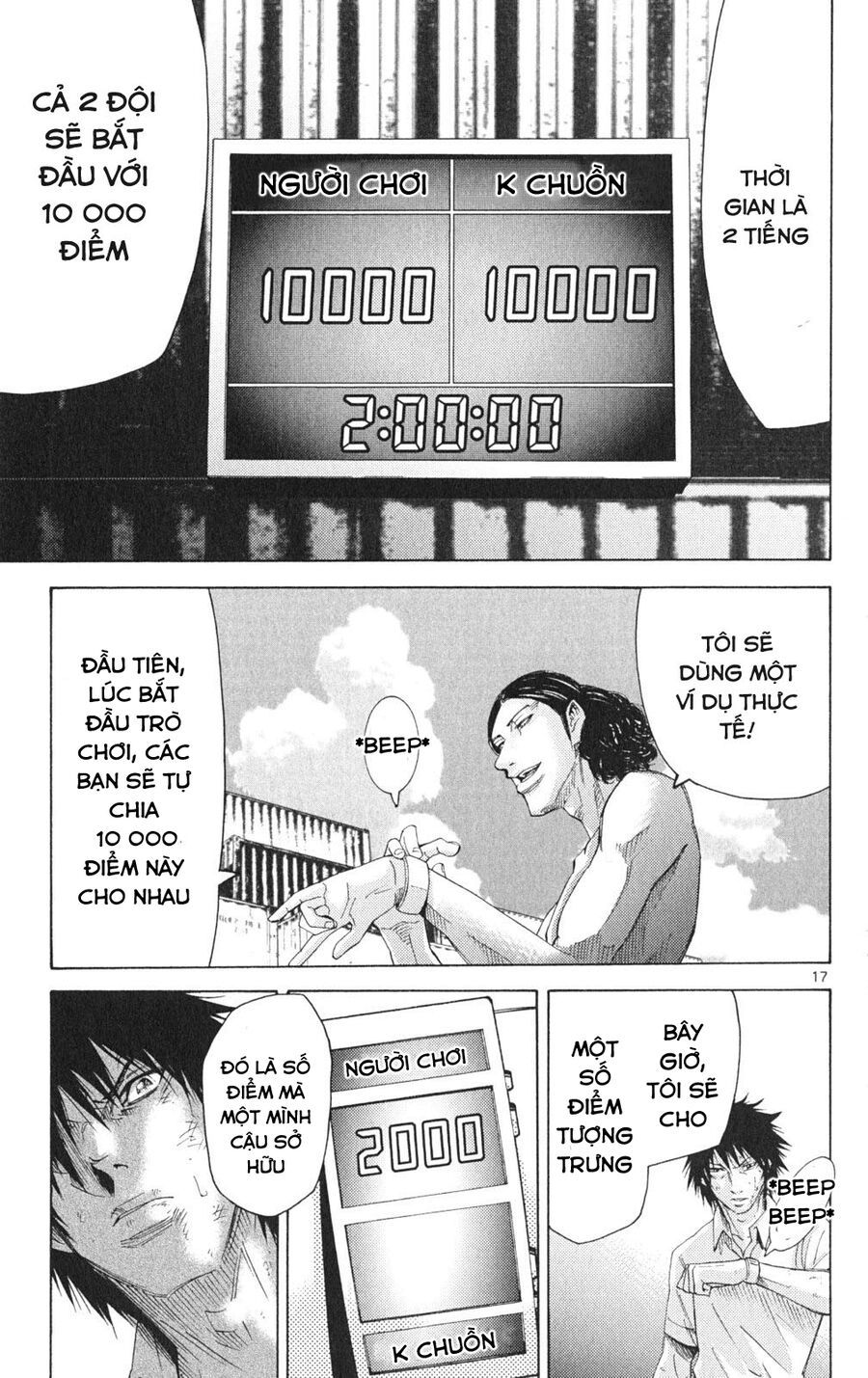 Alice In Borderland Chapter 33 - 20