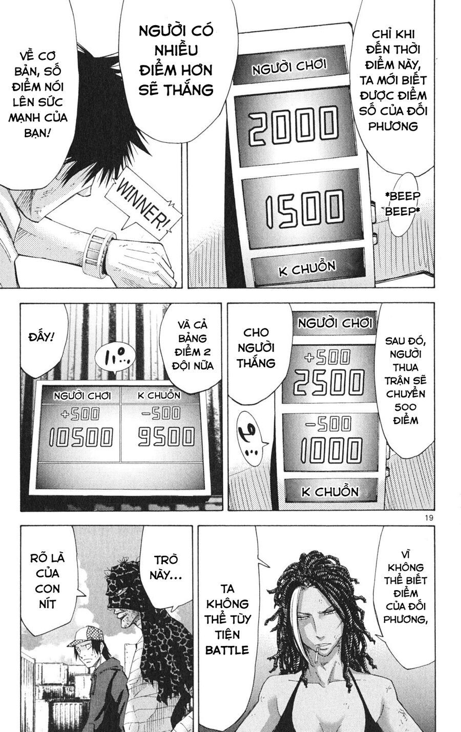 Alice In Borderland Chapter 33 - 22